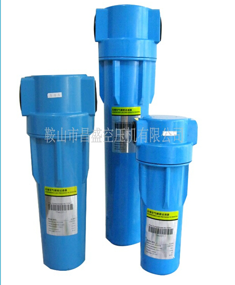 【空壓機(jī)準(zhǔn)確過(guò)濾器】準(zhǔn)確的‘毀三觀’。
