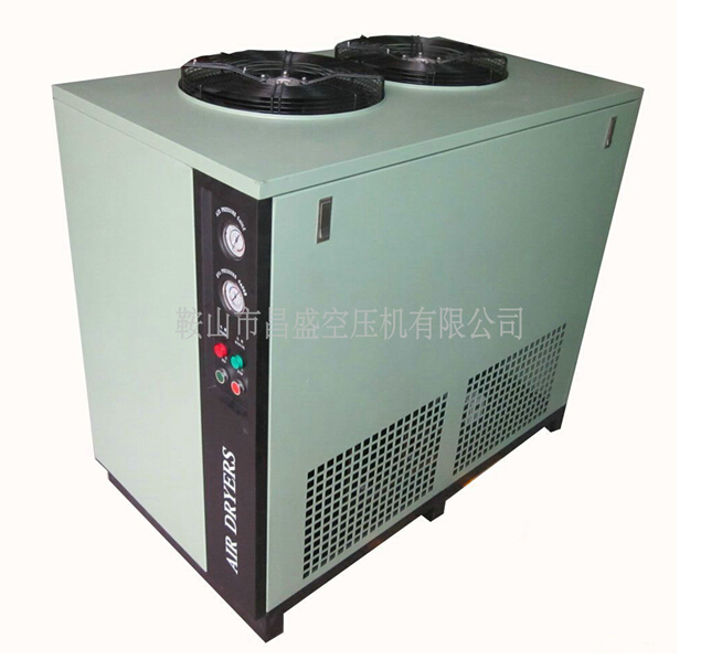 【大型冷凍干燥機(jī)】‘李代沫出獄了’，老板，你怎么看？