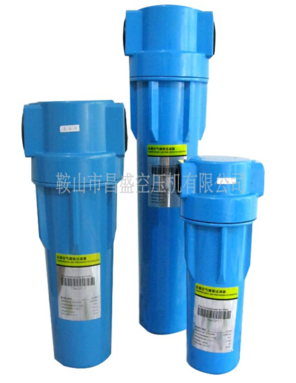 【空壓機準確過濾器】給你zui準確的體驗。