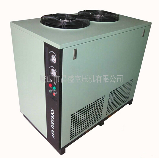 【大型冷凍干燥機】給你zui貼心的服務(wù)。