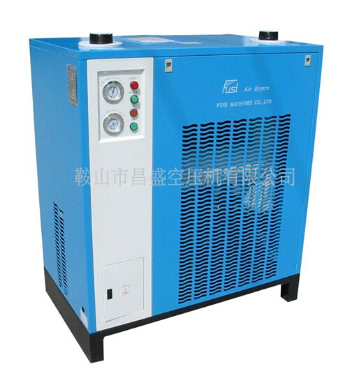 【冷凍式干燥機(jī)】給你zui好的體驗(yàn)。