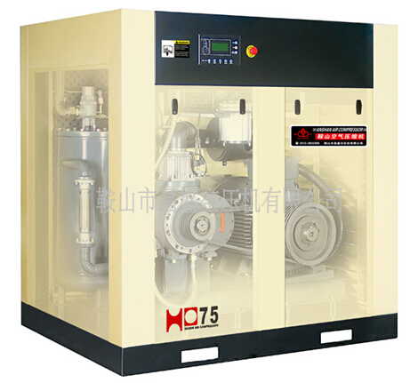 【螺桿空壓機】讓你的人生走向正確的軌道。