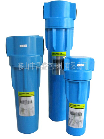 〖空壓機準確過濾器〗無處不在。
