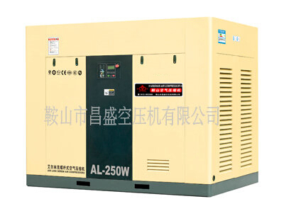 【雙螺桿空壓機】的維護and保養(yǎng)。